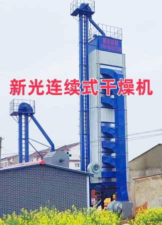 �¹��B�m(x��)ʽ�����